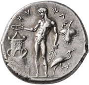 Didrachm, Greece (ancient), 455 BC - 440 BC reverse image