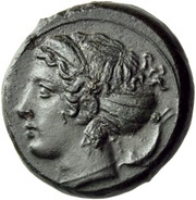 Hemilitron obverse image