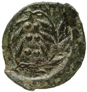 Hemilitron reverse image