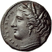 Hemilitron - Hieron II obverse image