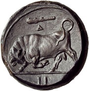 Hemilitron - Hieron II, Greece (ancient), 275 BC - 265 BC reverse image