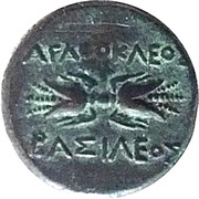 Litra - Agathokles, Greece (ancient), 304 BC - 289 BC reverse image