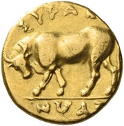 Diobol reverse image