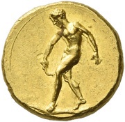 Tetralitron, Greece (ancient), 466 BC - 405 BC reverse image