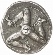 Drachm, Greece (ancient), 325 BC - 310 BC reverse image