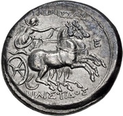 5 Litrai - Philistis, Greece (ancient), 217 BC - 215 BC reverse image