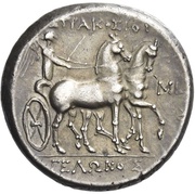 8 Litrai, Greece (ancient), 216 BC - 215 BC reverse image