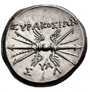 8 Litrai - Fifth Democracy, Greece (ancient), 214 BC - 212 BC reverse image