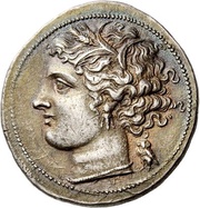 8 Litrai Fifth Democracy obverse image