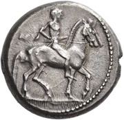 Didrachm - Gelon I obverse image