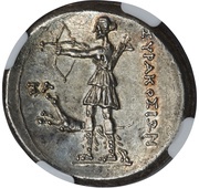 12 Litrai - Fifth Democracy, Greece (ancient), 214 BC - 212 BC reverse image