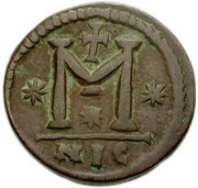 40 Nummi - Anastasius I Dicorus Nicomedia; Type ✶M✶, Star, Small Module, Byzantine states, 498-518 reverse image