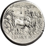 16 Litrai - Philistis, Greece (ancient), 269 BC - 215 BC reverse image