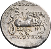 16 Litrai - Philistis, Greece (ancient), 218 BC - 214 BC reverse image