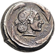 Tetradrachm - Deinomenid Tyranny, Greece (ancient), 480 BC - 475 BC reverse image