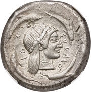 Tetradrachm - Deinomenid Tyranny, Greece (ancient), 478 BC - 475 BC reverse image