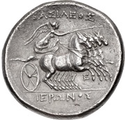 32 Litrai - Hieron II, Greece (ancient), 217 BC - 215 BC reverse image