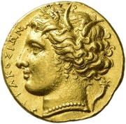 Dekadrachm - Hiketas II obverse image