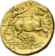 Dekadrachm - Hiketas II, Greece (ancient), 287 BC - 278 BC reverse image