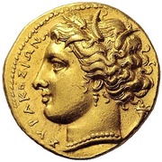 Dekadrachm - Hiketas II obverse image
