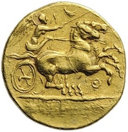 Dekadrachm - Hicetas II, Greece (ancient), 278 BC reverse image