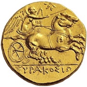 Dekadrachm - Hieron II, Greece (ancient), 278 BC reverse image