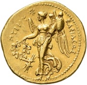 Hemistater - Pyrrhus of Epirus, Greece (ancient), 278 BC - 276 BC reverse image