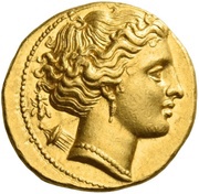 Hemistater - Pyrrhus of Epirus obverse image
