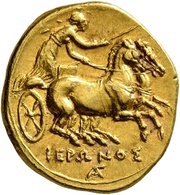 Dekadrachm - Hieron II, Greece (ancient), 275 BC - 215 BC reverse image