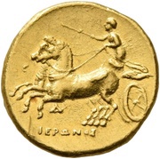 Dekadrachm - Hieron II, Greece (ancient), 220 BC - 217 BC reverse image