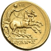 Dekadrachm, Greece (ancient), 217 BC - 214 BC reverse image