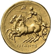 Dekadrachm - Hieron II, Greece (ancient), 217 BC - 215 BC reverse image