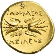 100 Litrai, Greece (ancient), 305 BC - 289 BC reverse image