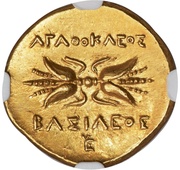 100 Litrai, Greece (ancient), 295 BC - 289 BC reverse image