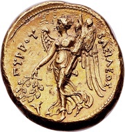Stater - Pyrrhos of Epeiros, Greece (ancient), 278 BC - 276 BC reverse image