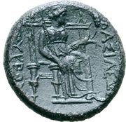 Æ21 - Pyrrhos of Epeiros, Greece (ancient), 278 BC - 276 BC reverse image