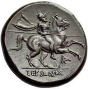 Æ - Hieron II, Greece (ancient), 230 BC - 215 BC reverse image