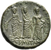 Tetras, Greece (ancient), 200 BC - 150 BC reverse image