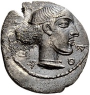 Litrai obverse image