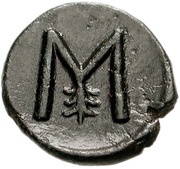 Chalkon, Greece (ancient), 365 BC - 330 BC reverse image