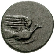 Chalkon obverse image