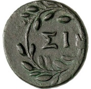 Chalkon, Greece (ancient), 250 BC - 200 BC reverse image