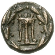 Trichalkon, Greece (ancient), 225 BC - 200 BC reverse image