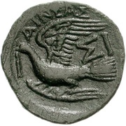 Trichalkon, Greece (ancient), 100 BC - 60 BC reverse image