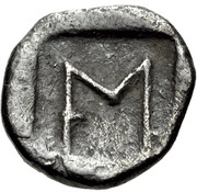 Hemiobol, Greece (ancient), 500 BC - 450 BC reverse image