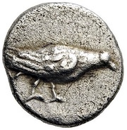 Hemibol obverse image
