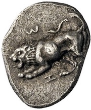 Hemiobol obverse image