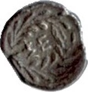 Tritartemorion, Greece (ancient), 400 BC - 323 BC reverse image