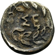 Tritartemorion, Greece (ancient), 400 BC - 350 BC reverse image