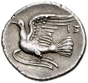 Obol, Greece (ancient), 350 BC - 320 BC reverse image
